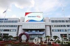 경남 창원특례시, 차세대원전 딥테크 중심지로 도약한다