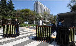 법원, 尹 14일 형사재판서 지하주차장 이용 요청시 허용키로