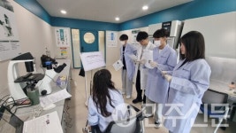울산 남구 울산과학관 열린 실험 교실 운영