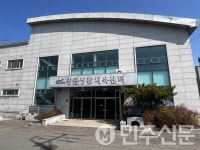 전남 강진군 칠량면사무소, 청사 신축 위해 임시청사로 이전