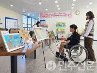 부산시설공단, 한마음스포츠센터서 발달장애아동 예비작가 특별전시회 개막 대표 이미지