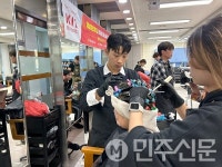 경남정보대 헤어디자인과, 대학생 자원봉사 공모 4년 연속 선정