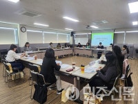 부산진구청소년상담복지센터, 청소년폭력예방 또래상담 지도교사 간담회 실시