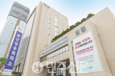 부산상의, 2025년 2분기 부산지역 제조업 경기전망지수 조사결과발표