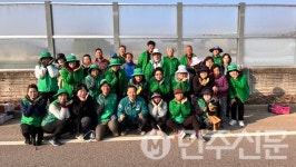 경북 고령군 영농폐기물 수거부터 꽃 식재까지, 우곡면 새마을회, 농촌환경 가꾸기 실천