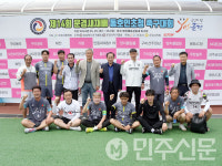 경북 문경시, 제15회 문경새재배 족구대회 19일 개막 전국 동호인 600명 참여