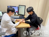 전남 강진군, 공중보건의 감축에도 빈틈없는 보건의료체계 구축