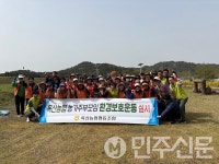 전북 군산시,옥산농협 농가 주부 모임 청암산과 옥산면 환경 보호 운동 진행