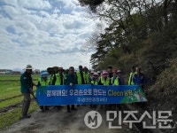 전북 남원시 주생면 환경정비단 춘향제를 맞아 떴다!