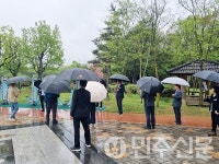 경남 함양군, 놀이시설 문제 어린이공원 현장 방문