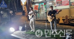 경남 양산시 거리예술로 지역 활력 불어넣는다, 5월부터 상설 공연 시작