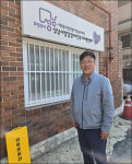 최만식 경기도 의원, 도 최초 발달장애인 청년주택 희망 온(ON) 빌라 방문
