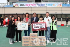 815제빵소무안로컬푸드점 | 전남 무안군 사회복지협의회, 무안초 어린이에'사랑 담은 양파찐빵' 나눔