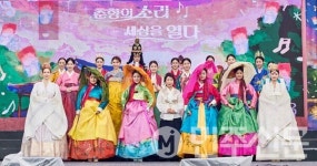 전북 남원시 주리화 한복 패션쇼 성황리 개최