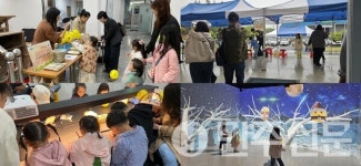 전남 나주배박물관, 어린이 나들이 행사 성황리 개최