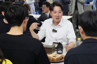 이준석 