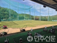 경남 양산시 학교밖 청소년지원센터 동원과학기술대학교와 협력  골프동아리-버디버디 프로그램 운영