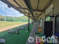 경남 양산시 학교밖 청소년지원센터 동원과학기술대학교와 협력  골프동아리-버디버디 프로그램 운영