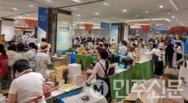 전남 청년농부 농산물, 부산 시민 입맛 사로잡아