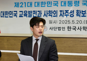 김용태·전병헌 