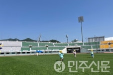 양산시시설관리공단, 천연잔디 축구장·멀리뛰기장 어린이 야외학습장으로 개방