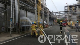 울산 남부소방서 장생포119안전센터, 합동소방훈련 실시