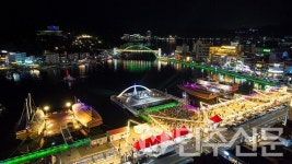 경남 통영시, 투나잇 통영! 즐거울 樂 5회 공연 성황리에 종료