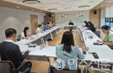 경남 거제시치매안심센터, 지역사회협의체 회의 개최-치매! 걱정 Off, 안심 On!