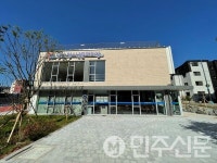 전남 무안군 남악 청소년문화의집, 목포대와 함께하는 환경교실 운영