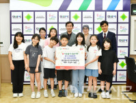 경북 경산시 청소년, 수상금 전액 기탁 나눔도 함께한 축제였습니다