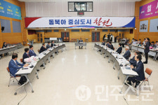 경남 창원특례시, 2025년 창원형 강소기업 8개사 신규 지정