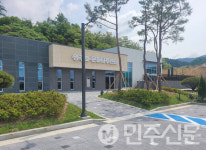 경북 영주시 평은면 일반농산어촌개발 신규지구 선정, 20억 투입 본격 추진
