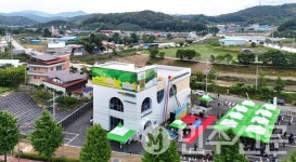 전북 임실치즈농협 치즈판매장 준공