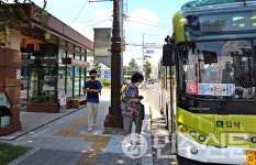 경북 경주시 시내버스 입석·좌석 요금 통합, 7월 1일부터 시행