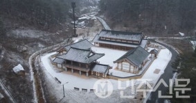 경북 상주시, 2025 경북 웰니스관광지 공모서 거꾸로옛이야기나라숲 선정