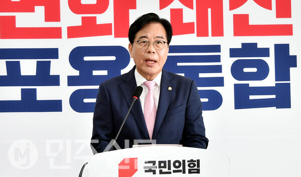 송언석 윤석열 전 대통령 재구속, 국민에게 송구의 말씀 전해