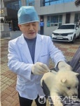 전남 진도군, 천연기념물 진도개 방문 진료 큰 호응