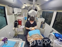 전남 신안군 찾아가는 치과 이동 진료 본격 시작