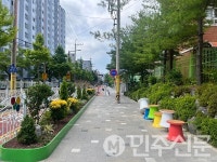 경남 통영시,  자녀안심 그린숲 조성 완료