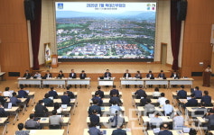 경북 경주시, 집중호우 피해 점검 및 하반기 시정 과제 총정비