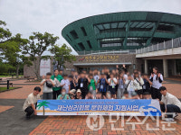 경북 안동시, 산불 피해 아동 위한 재난심리회복 문화체험 캠프 제주도서 운영