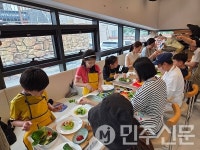 공사·부산시, 주민 공모사업으로 세대 소통과 지속가능한 마을문화 조성