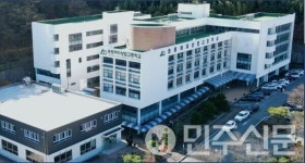 광주광역시교육청, 송원여상 송원미래인재고등학교로 교명 변경