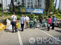 부산정관휴먼시아 2단지 아파트, 생활안전위원회 출범 행사 