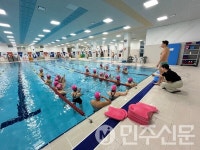 양산시시설관리공단, 수영 실력 향상 위한 능력 인증제 첫 시행