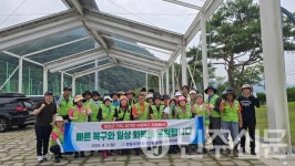 창원특례시, 자원봉사단체와 함께 합천 침수 피해 복구 나서