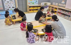 경북 김천시, 국공립어린이집 토요일 급식 지원 본격 시행 학부모 만족도↑