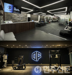 동아대학교, 디지털 헬스 기반 운동처방으로 부산형 건강모델 실현 나선다