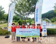 경북 고령군, 여름휴가철 맞아 청소년 유해환경 집중 점검