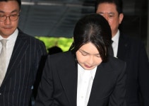 김건희 구속심문 개시…구속 여부 이르면 저녁 결론